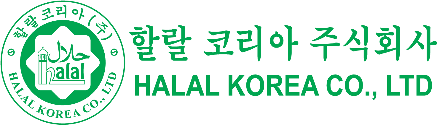 Our Logo - Halal Korea Co Ltd (1483x442), Png Download
