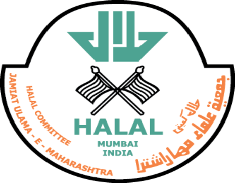 Halal Workers Recite The Halal Dua During Severing - Halal Logo India (465x363), Png Download