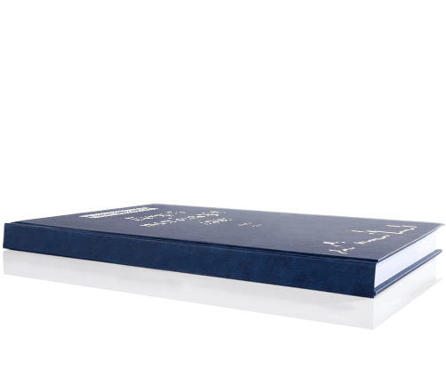 Book Printing Binding Premium Leather Binding Spine - Book (500x500), Png Download