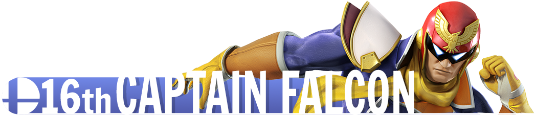 [ Img] 16th Place - Amiibo Super Smash Bros. Captain Falcon Wii U (1052x241), Png Download