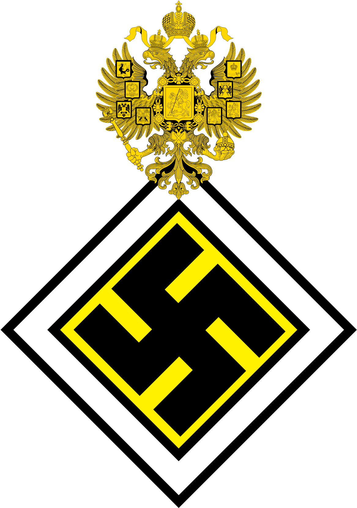 Russian Fascist Party Flag (1200x1694), Png Download