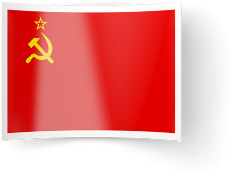 Illustration Of Flag Of Soviet Union - Flag Of The Soviet Union (640x480), Png Download