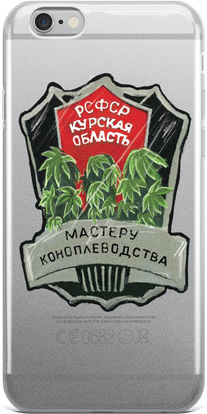 Master Cannabis Farmer Iphone Case - Baker Mayfield Phone Cases (1000x1000), Png Download