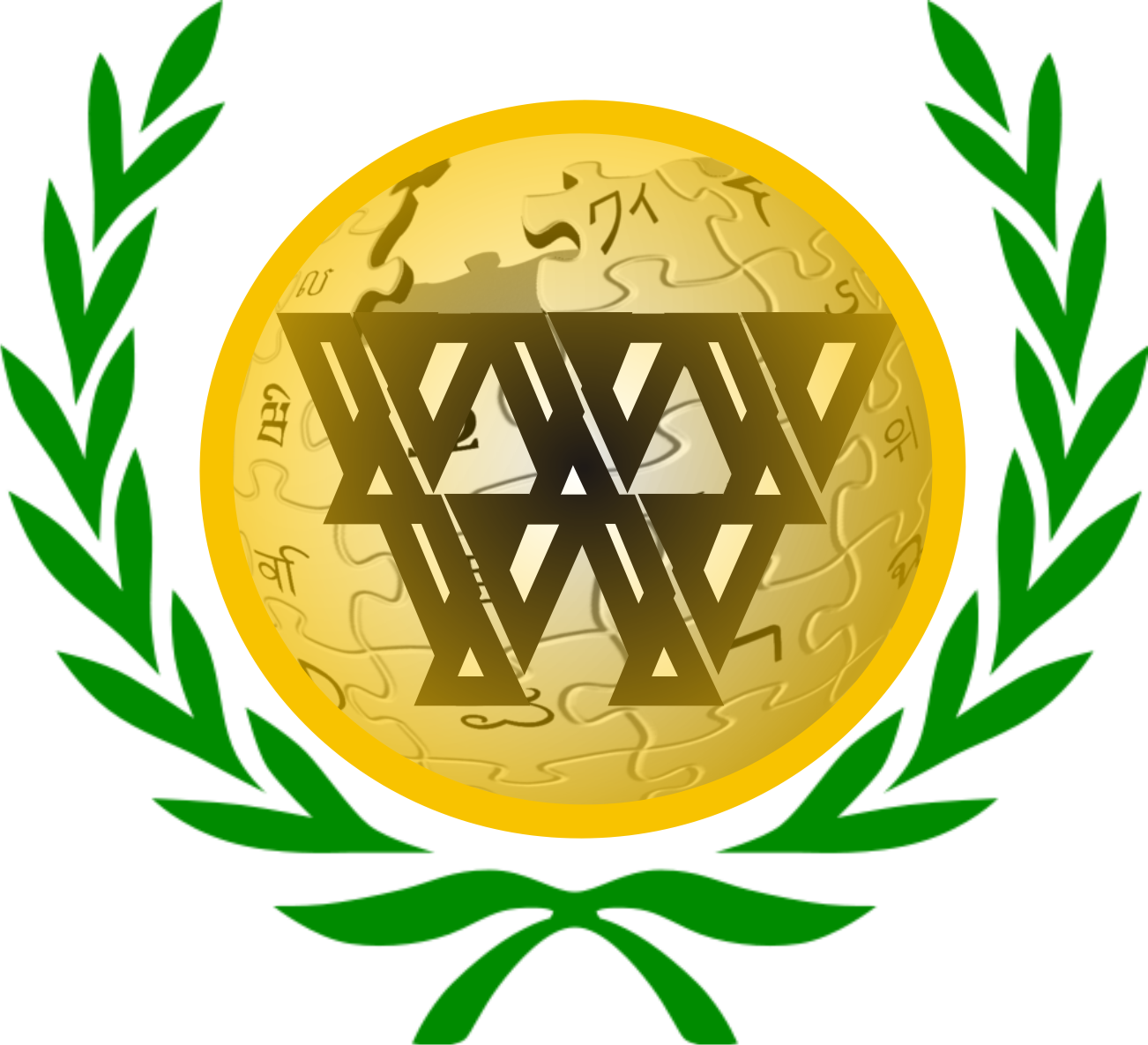 File - Oro-wikiolimpiadas - Blue W Transparent Backround (1302x1185), Png Download