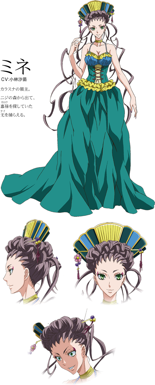 Mine Design - Karneval Girl Characters (705x1337), Png Download