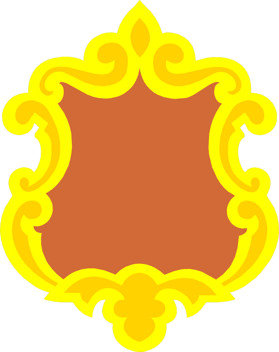 Free Stock Photo - Clip Art (958x1208), Png Download