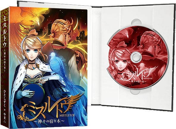 Mistletoe Kagamine Rin Len (629x454), Png Download