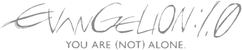 You Are Alone Image - Evangelion 1.0 You Are Not (800x310), Png Download