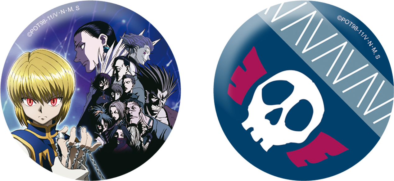 3d Badges Hunterxhunter 3dlivret Hxh5 Hunterposter - Badge (1652x968), Png Download