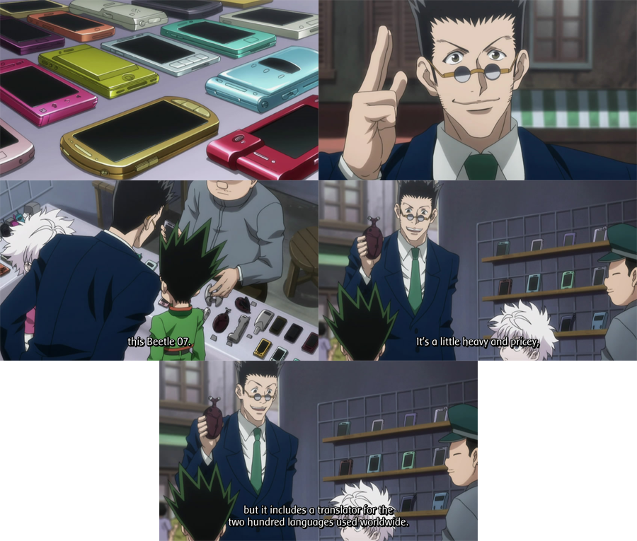 [ Img] - Hunter X Hunter Phone (900x765), Png Download