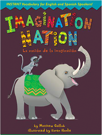 Imagination Nation - Indian Elephant (600x600), Png Download