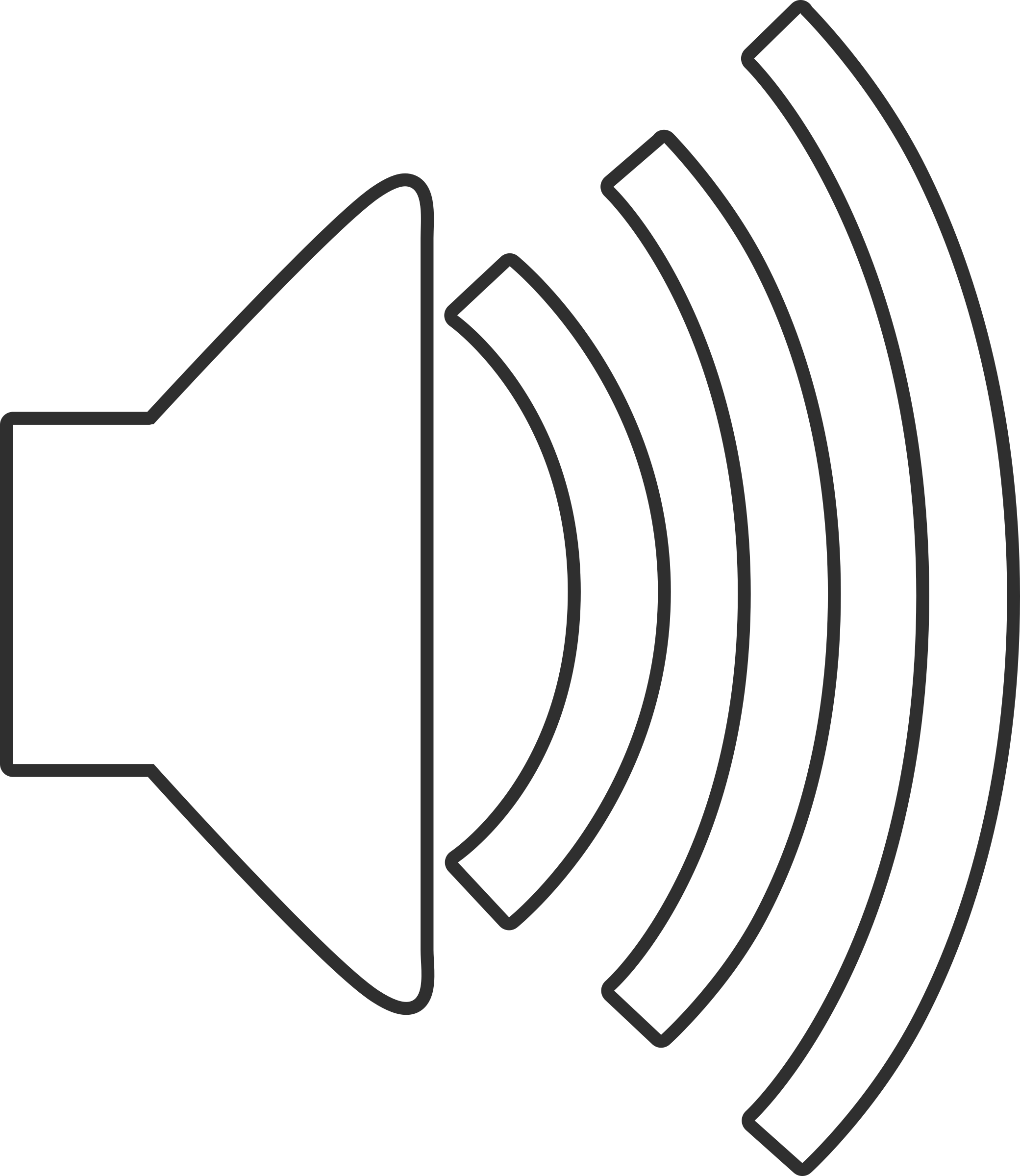 This Free Icons Png Design Of Volume Icon (2081x2400), Png Download