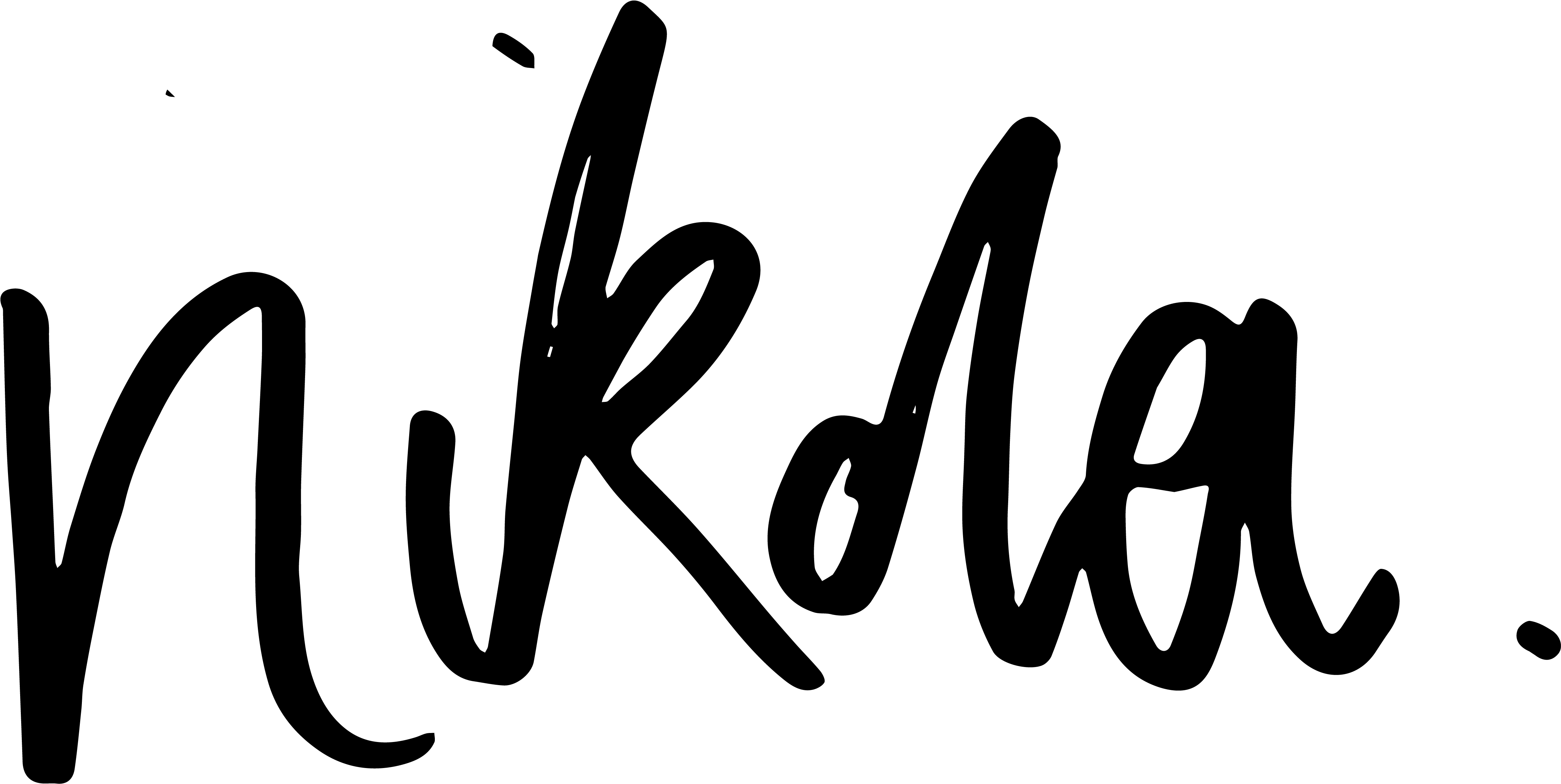 Author Signature - Author (4501x2376), Png Download
