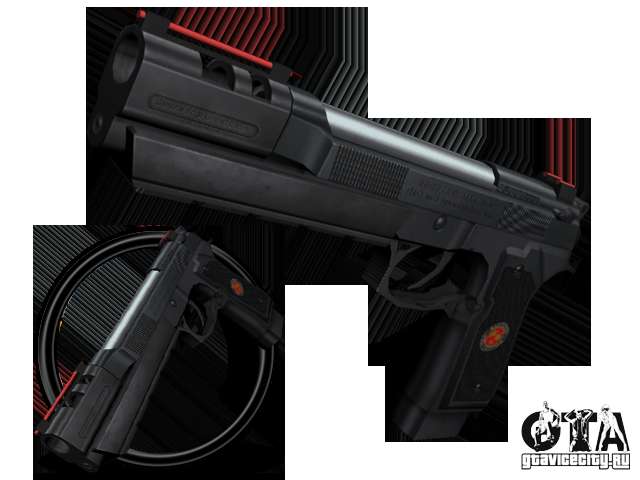 Grand Theft Auto: San Andreas (640x480), Png Download