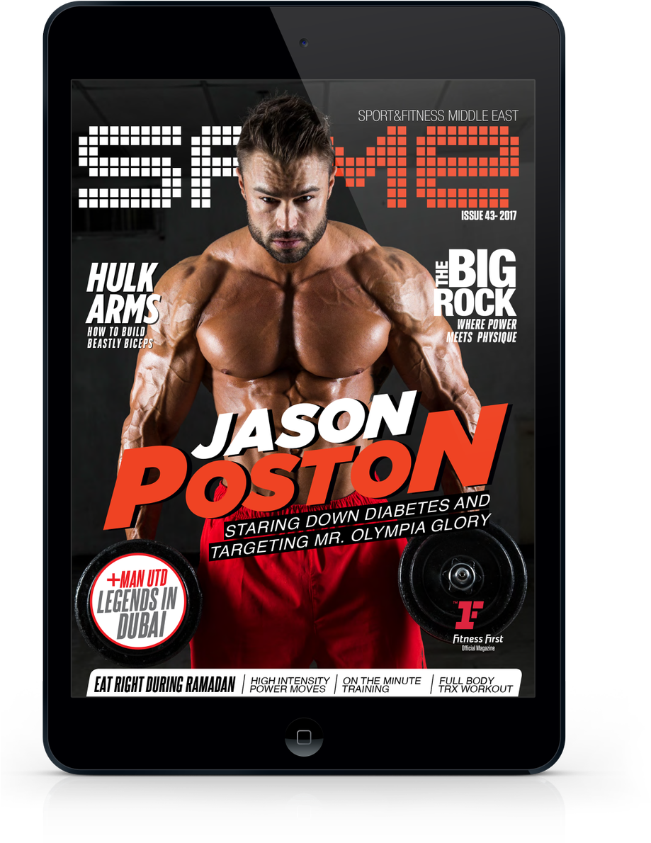 Sport & Fitness Me On Twitter - Gorący Top 20 Lato 09 Dance (918x1200), Png Download