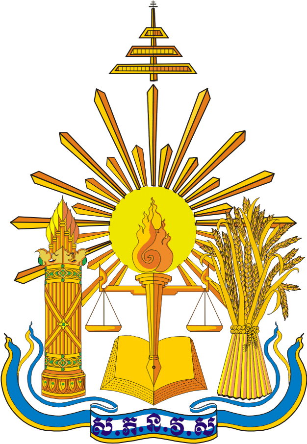 Logo Of Rule Cambodia - Royal University Of Law And Economics Logo (905x905), Png Download