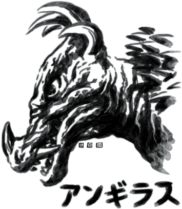 Waterbrushed Enemy - T-shirt (571x495), Png Download