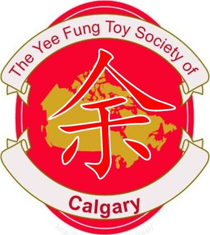 Yee Fung Toy Society Of Calgary - Edmonton China Town Multi-cultural Centre (419x470), Png Download