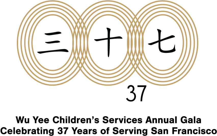 Gala2014 Web Large1 - Children's Institute Inc. (900x600), Png Download