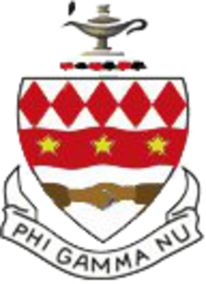 Phi Gamma Nu - Phi Gamma Nu Crest (300x413), Png Download