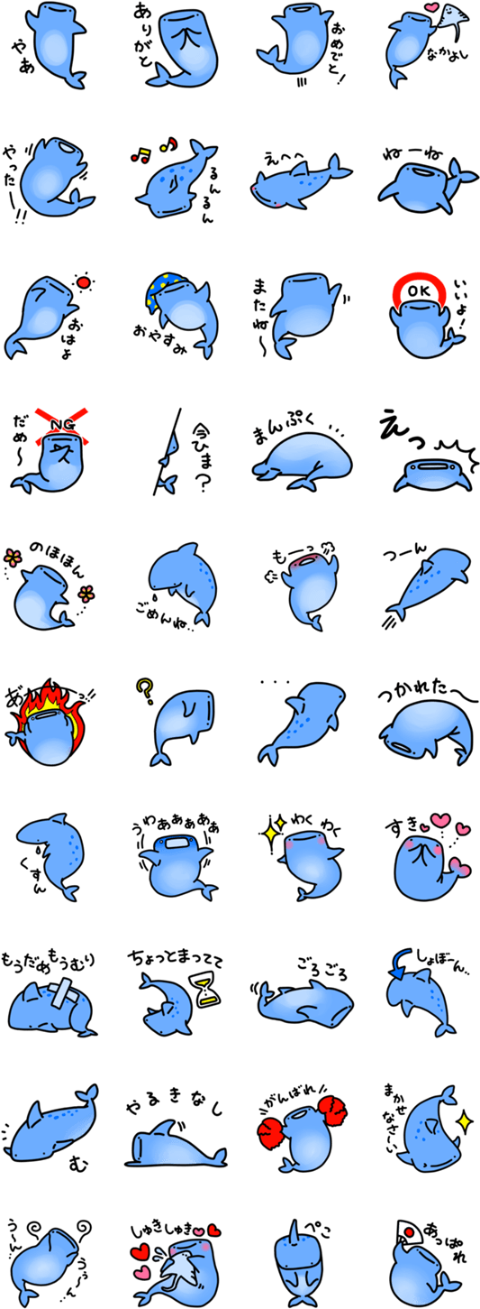 Whale Shark I' Iphone Case By Isfeather (562x1500), Png Download