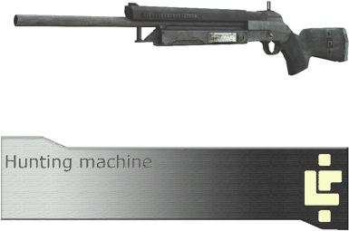 Hunting Machine E Y - Eye Divine Cybermancy Guns (416x352), Png Download