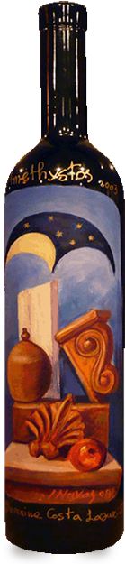 Collection - Lazaridis School Of Business And Economics (262x648), Png Download