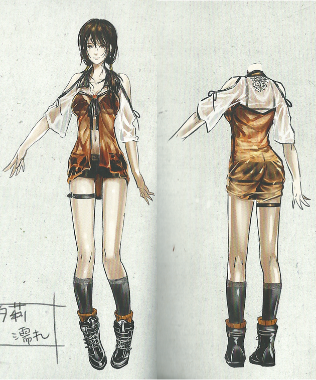 Yuri Concept 2 - Fatal Frame (630x758), Png Download