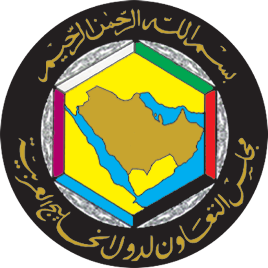 Logo-x2 - Gulf Cooperation Council Ppt (2008x2835), Png Download