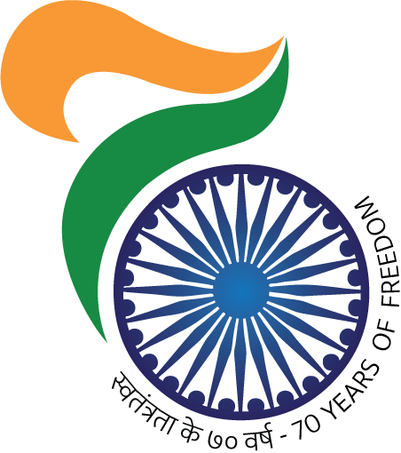 Download Logo In Png - Png Logo Image Download (452x510), Png Download