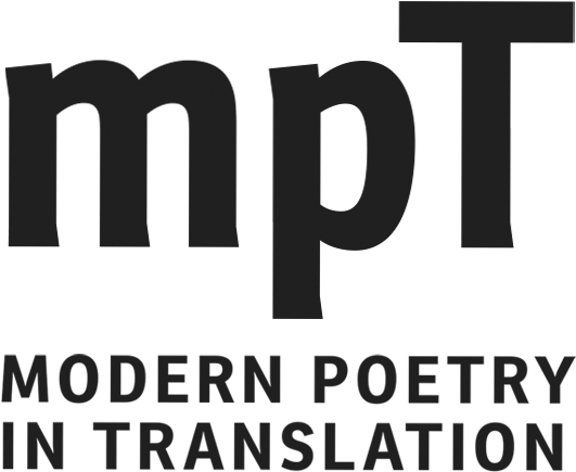 Modern Poetry In Translation (541x444), Png Download