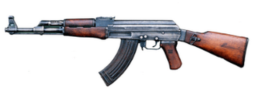 Photo - Ak 47 High Resolution (530x452), Png Download