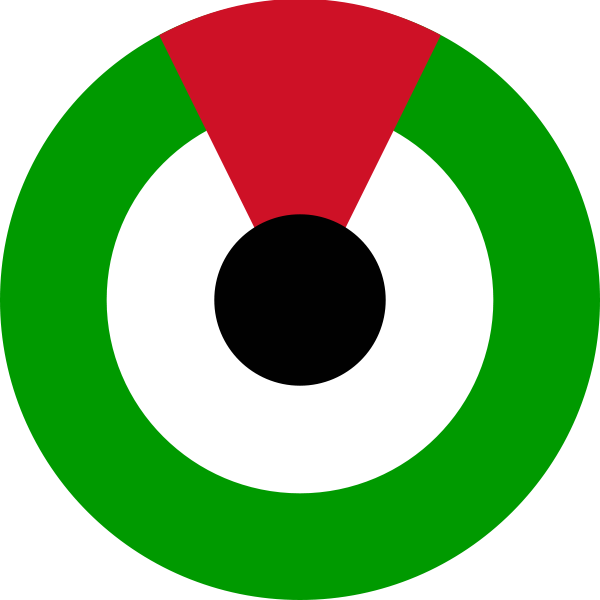 The United Arab Emirates Air Force Is The Air Force - Roundel Of The Air Force United Arab Emirates (600x600), Png Download