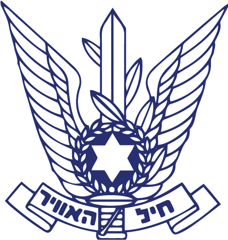 Israeli Air Force Multi-building Net Zero Energy Analysis - Israeli Air Force Symbol (704x500), Png Download