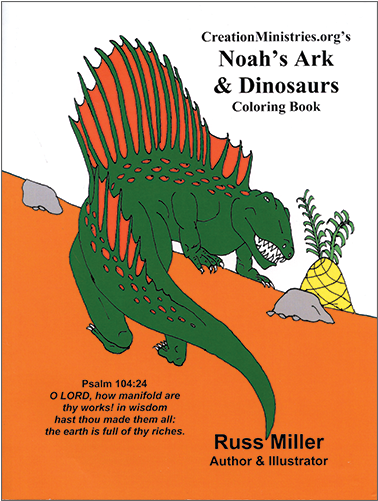 Previous - Next - Noahs Ark Coloring With Dinosaur (500x500), Png Download