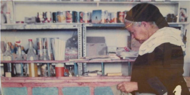 Zurück - Weiter - Library (980x320), Png Download