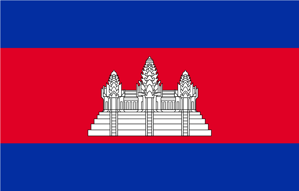 Download Svg Download Png - Flag Of The Cambodia (1024x1024), Png Download