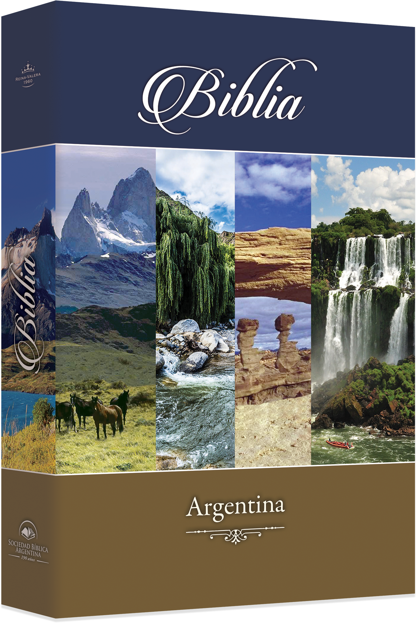 La Biblia Y Los Grandes Escritores Argentinos - Iguazu Falls (1393x2047), Png Download