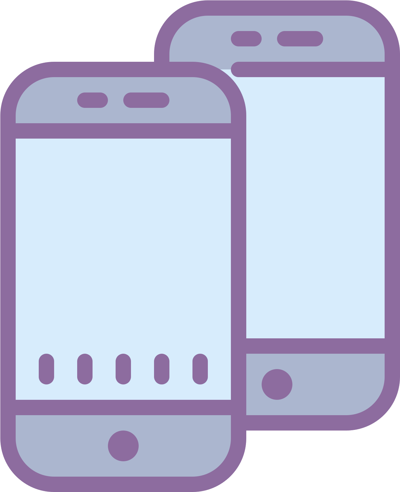 The Icon Is Shaped Like Two Horizontal Rectangles - Icon (1600x1600), Png Download