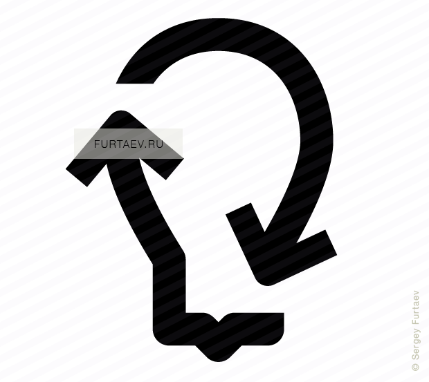 Vector Icon Of Arrows In Shape Of Electric Lamp - Recycling (620x553), Png Download