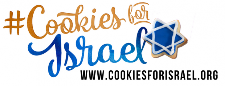 Cookies For Israel With Web Address - Atlanta (729x486), Png Download