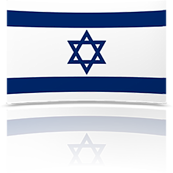 Israel Flag (350x350), Png Download