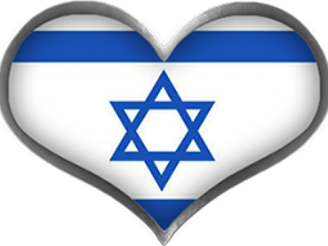 Israel Flag (640x480), Png Download