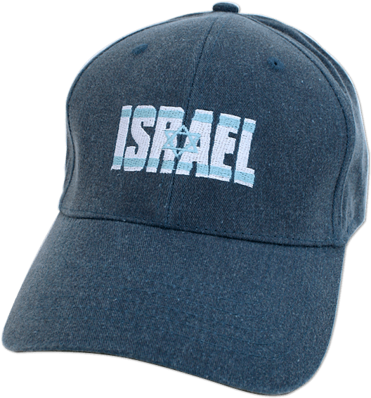 Israel Flag Hat - Israel (650x650), Png Download