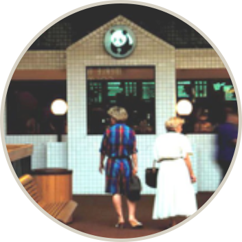 First Panda Express - First Panda Express Glendale California (352x352), Png Download