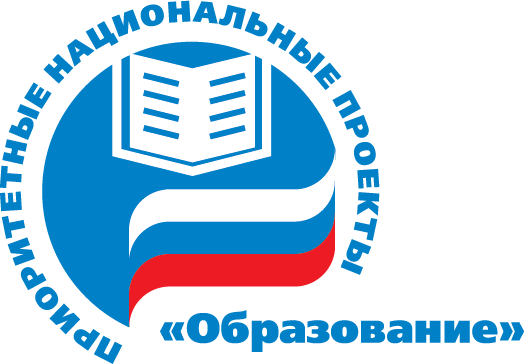 Npr Edu - Teacher (524x364), Png Download