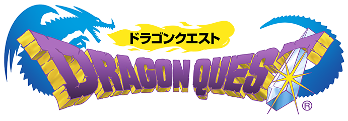 Click For Larger Logo - Hunter X Hunter Dragon Quest Meme (691x240), Png Download