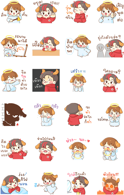 Baby B Angel & Devil (420x673), Png Download