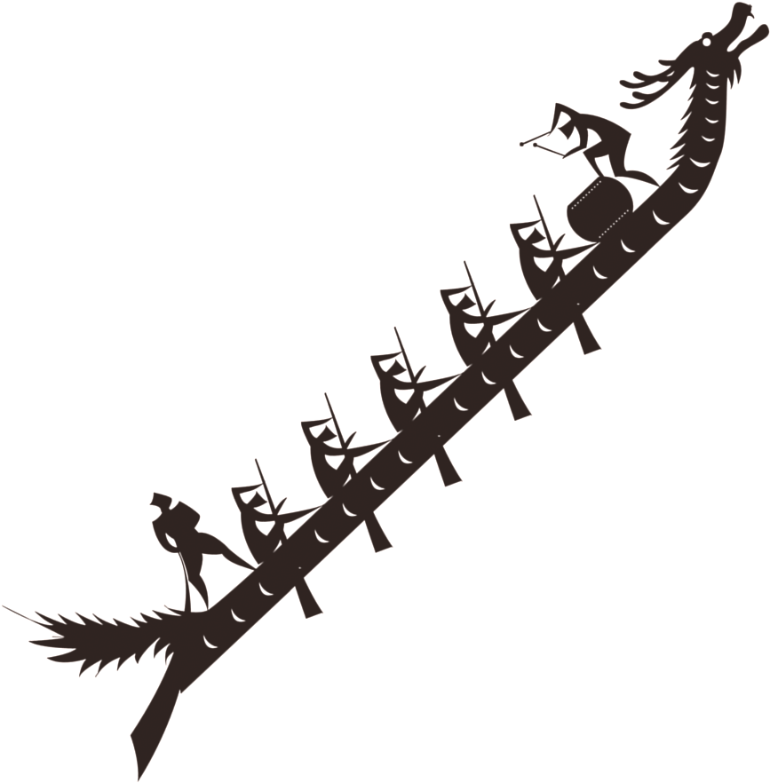 Dragon Boat Festival Dragon Boat Png Hd - Dragon Boat (1024x1024), Png Download