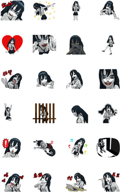 Zombie Days4 Cat Cute Hearts Zombies (420x673), Png Download